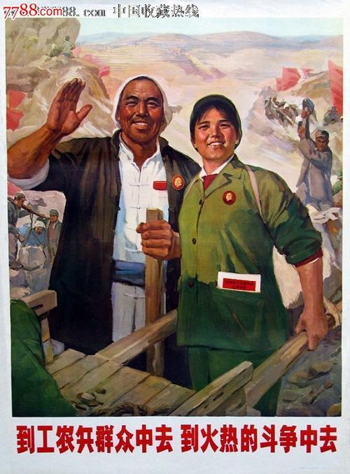 监理工程师证怎么购买